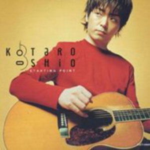 Cover for Kotaro Oshio · Starting Point (CD) (2009)