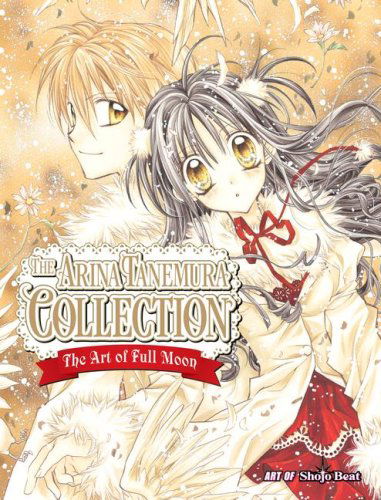 Cover for Arina Tanemura · The Arina Tanemura Collection: the Art of Full Moon (Paperback Book) (2008)