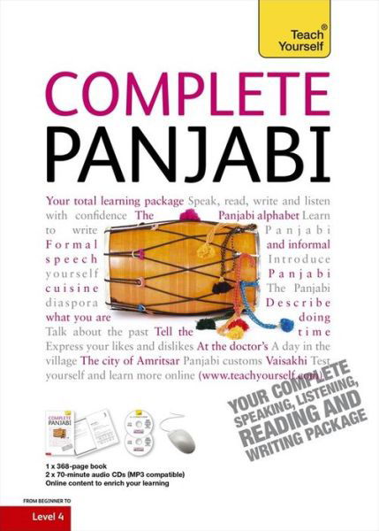 Cover for Surjit Singh Kalra · Complete Punjabi Beginner to Intermediate Course: (Book and audio support) (Book) (2010)