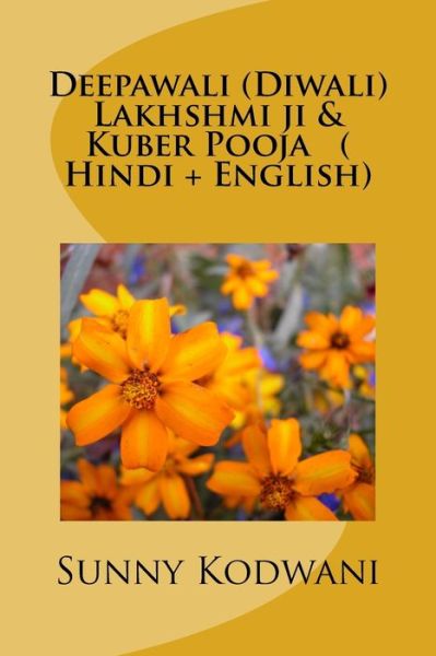 Cover for Sunny Kodwani · Deepawali (Diwali) Lakhshmi ji &amp; Kuber Pooja ( Hindi + English) (Pocketbok) (2016)