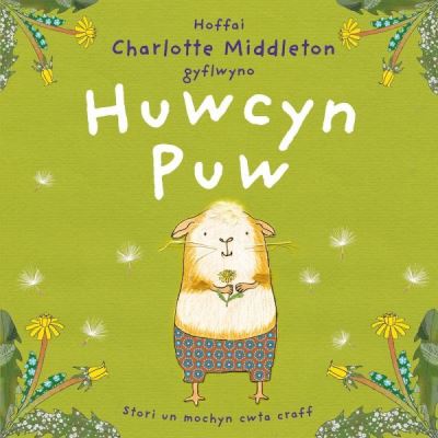 Cover for Charlotte Middleton · Huwcyn Puw - Huwcyn Puw (Pocketbok) (2024)