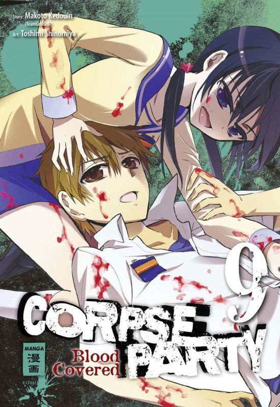 Corpse Party-Blood Covered.9 - Shinomiya - Books -  - 9783770489855 - 