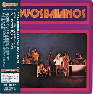 Cover for Os Novos Baianos · Linguagem Do Alunte &lt;limited&gt; (CD) [Japan Import edition] (2006)