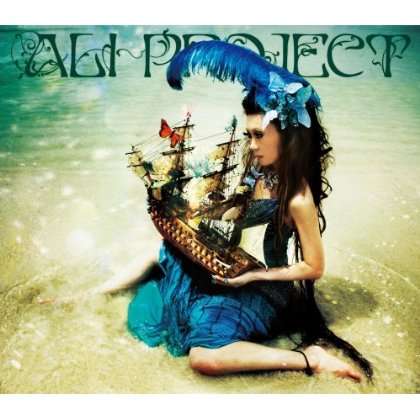 Cover for Ali Project · Keikanshijin (CD) [Limited edition] (2016)