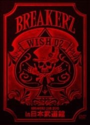 Cover for Breakerz · Live 2010 'wish 02'in Nippon Budokan (MDVD) [Japan Import edition] (2011)