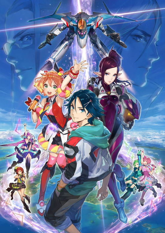 Cover for Kawamori Shoji · Macross Delta 09 &lt;limited&gt; (MDVD) [Japan Import edition] (2017)