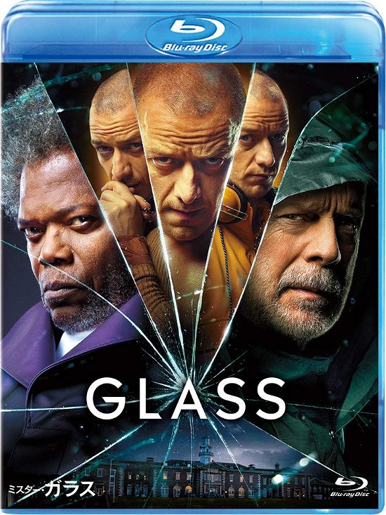 Cover for M.night Shyamalan · Glass (MBD) [Japan Import edition] (2019)