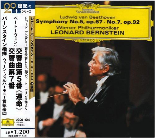 Beethoven: Symphonies No.5 & No.7 - Leonard Bernstein - Muziek - UNIVERSAL MUSIC CLASSICAL - 4988005410856 - 14 december 2005