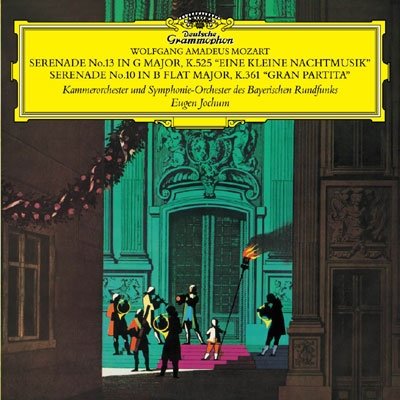 Cover for Wolfgang Amadeus Mozart · Serenade No. 13 (CD) [Japan Import edition] (2022)