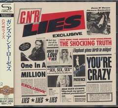 Cover for Guns N' Roses · G N' R Lies (CD) [Japan Import edition] (2021)