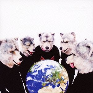 Cover for Man with a Mission · Mash Up the World (CD) [Japan Import edition] (2012)