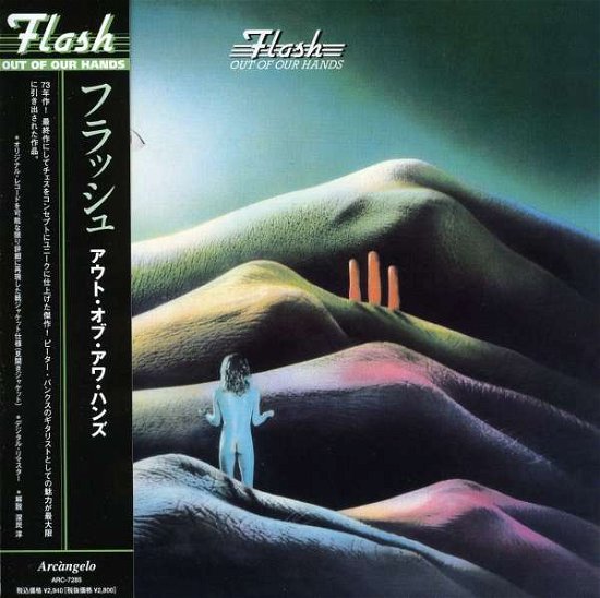 Out of Our Hands - Flash - Musik - J1 - 4988044372856 - 8. Mai 2023