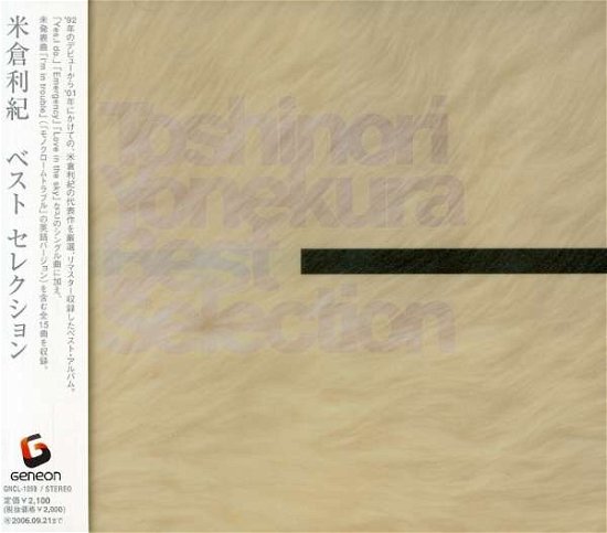 Cover for Toshinori Yonekura · Best Selection (CD) [Japan Import edition] (2006)