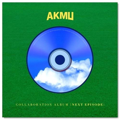 Cover for AKMU · AKMU COLLABORATION ALBUM [NEXT EPISODE] (CD/Merch) (2021)