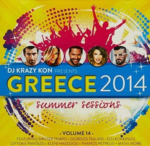 Cover for Dj Krazy Kon · DJ KRAZY KON - Greece 2014 (CD) (2014)