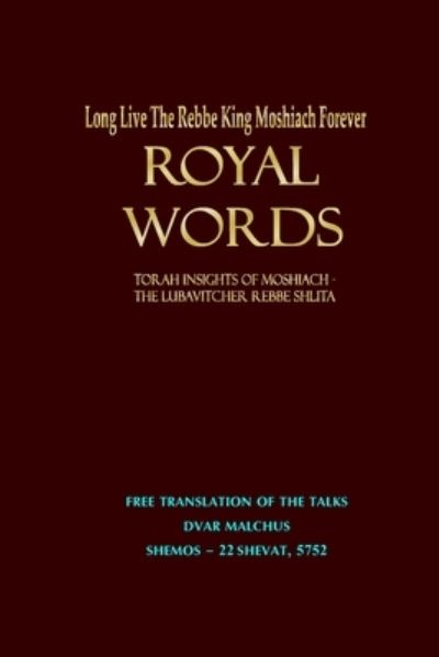 Cover for Menachem Mendel Schneerson Shlita · Royal Words (Paperback Book) (2014)