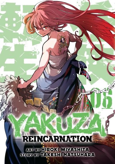 Cover for Takeshi Natsuhara · Yakuza Reincarnation Vol. 6 - Yakuza Reincarnation (Paperback Book) (2023)