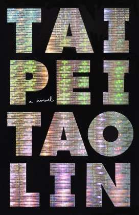 Cover for Tao Lin · Taipei (Paperback Book) [Main edition] (2013)