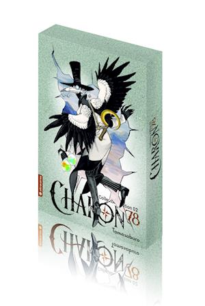 Cover for Tamasaburo · Charon 78 Collectors Edition 02 (Book) (2022)