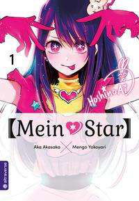 Cover for Yokoyari · Mein*Star 01 (N/A)