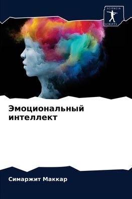Cover for ???????? ?????? · ????????????? ????????? (Paperback Bog) (2021)
