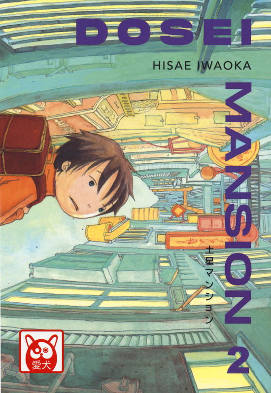 Dosei Mansion #02 - Hisae Iwaoka - Książki -  - 9788832732856 - 