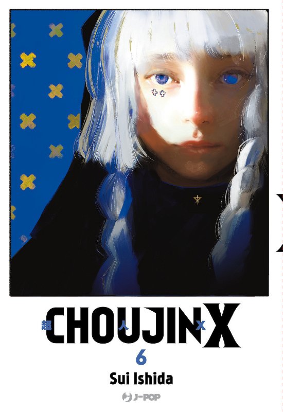 Cover for Sui Ishida · Choujin X #06 (Book)