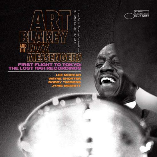 Cover for Art Blakey and The Jazz Messengers · First Flight To Tokyo: The Lost 1961 Recordings (CD) (2021)