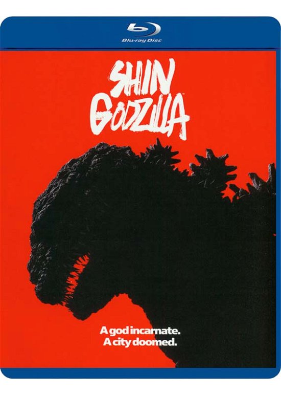 Cover for Shin Godzilla (Blu-ray) (2017)