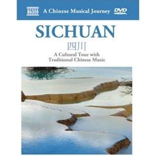 Cover for Musical Journey: Sichuan - Cultural Tour / Various · Travelogue: Sichuan (DVD) (2011)