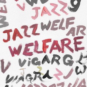 Cover for Viagra Boys · Welfare Jazz (CD) [Japan Import edition] (2021)
