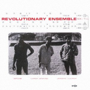 Cover for Revolutionary Ensemble · Revolutionary Ensemble &lt;limited&gt; (CD) (2021)
