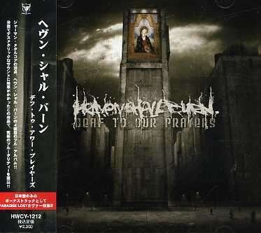 Cover for Heaven Shall Burn · Deaf to Our Prayers (CD) [Bonus Tracks edition] (2006)