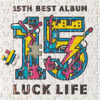 Cover for Luck Life · Lack Life 15th Anniversary Best Album[luck Life] &lt;limited&gt; (CD) [Japan Import edition] (2023)