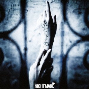 Cover for Nightmare · Sleeper (CD) [Japan Import edition] (2011)