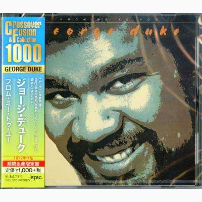 From Me to You - George Duke - Musiikki - SONY MUSIC - 4547366326857 - perjantai 17. marraskuuta 2017