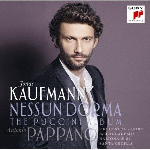 Cover for Jonas Kaufmann · Nessun Dorma - Puccini Aubum (CD) [Japan Import edition] (2020)