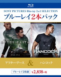 Cover for Will Smith · Untitled (MBD) [Japan Import edition] (2019)