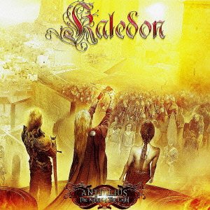 Cover for Kaledon · Antillius:the King of the Light (CD) [Japan Import edition] (2015)