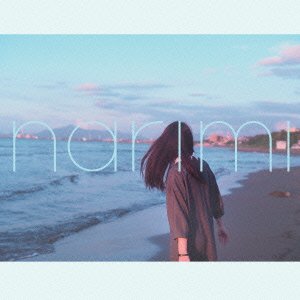 Cover for My Hair is Bad · Narimi (CD) [Japan Import edition] (2014)