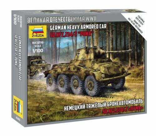 Zvezda · 1/100 Sd.kfz.234 Puma German Wwii Armoured Car (6/22) * (Toys)