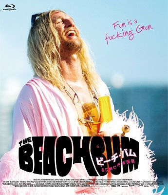 The Beach Bum - Matthew Mcconaughey - Musique - HAPPINET PHANTOM STUDIO INC. - 4907953289857 - 20 octobre 2021