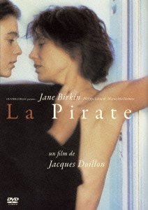La Pirate - Jane Birkin - Muziek - IVC INC. - 4933672246857 - 29 april 2016