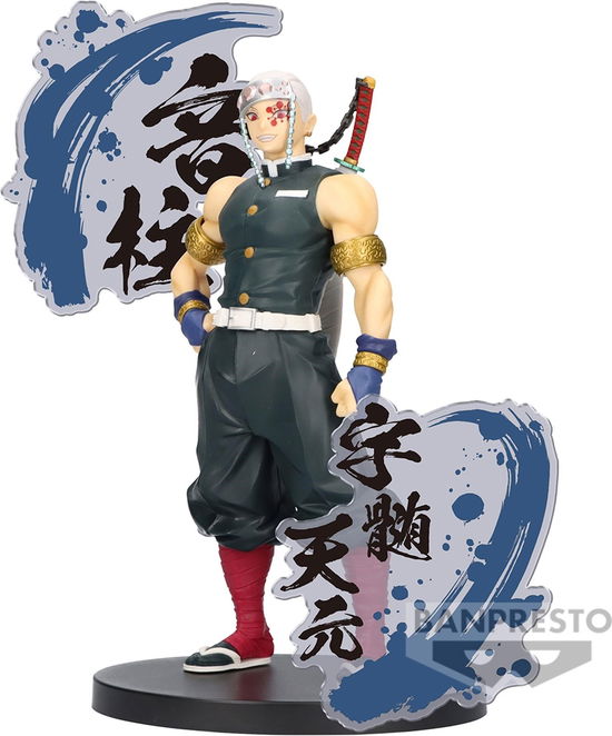 Cover for Demon Slayer · DEMON SLAYER - Tengen Uzui - Figure Figure Ex 18cm (Leksaker)