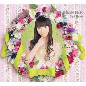 Cover for Horie. Yui · Presenter &lt;limited&gt; (CD) [Japan Import edition] (2011)