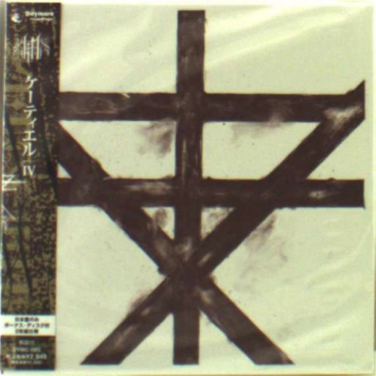 Cover for Ktl · 4 (CD) [Japan Import edition] (2009)