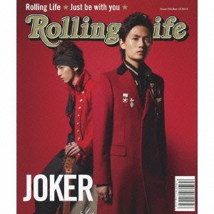 Cover for Joker · Rolling Life (CD) [Japan Import edition] (2012)