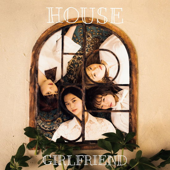 Cover for Girlfriend · House (CD) [Japan Import edition] (2020)