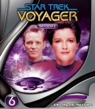 Cover for Kate Mulgrew · Star Trek: Voyager: Season 6 Value Box (MDVD) [Japan Import edition] (2013)