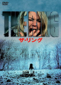 Cover for Naomi Watts · The Ring (MDVD) [Japan Import edition] (2012)